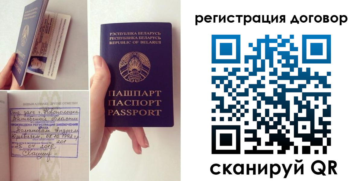 форма 3 в Шахтах